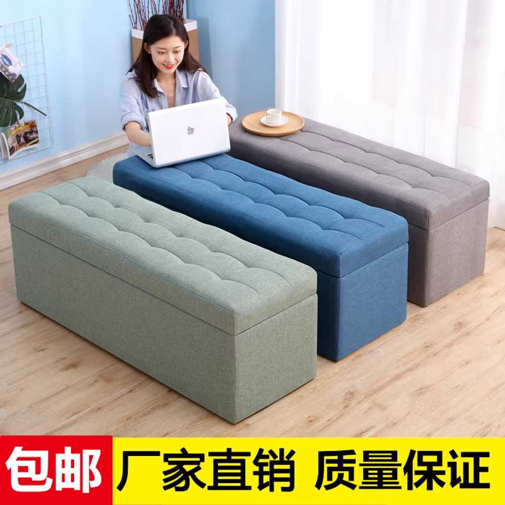 수납 소파 벤치수납장 낮은 의자 쿠션 와이드 속깊은 150cm x 30cm x 35cm 레드 - 상세 이미지 4