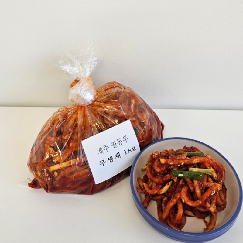 자연가득 제주 월동무 무생채 깍두기 2kg-3kg - 상세 이미지 4
