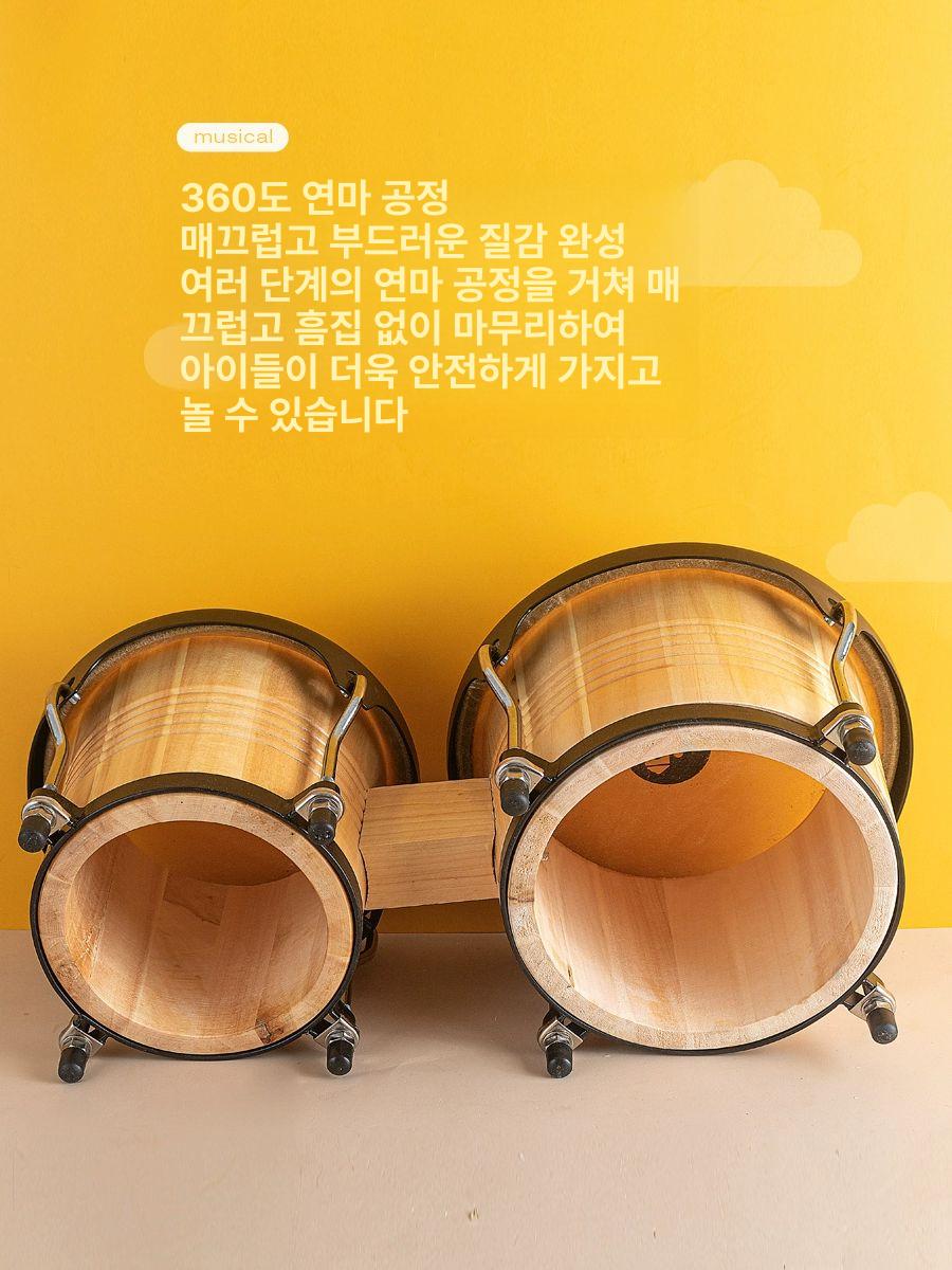 봉고 북 작은북 서양 아프리카 미니북 북가죽 드럼 민속 Banggo 7 진갈색 9 브라운 블랙 엣지 - 상세 이미지 4