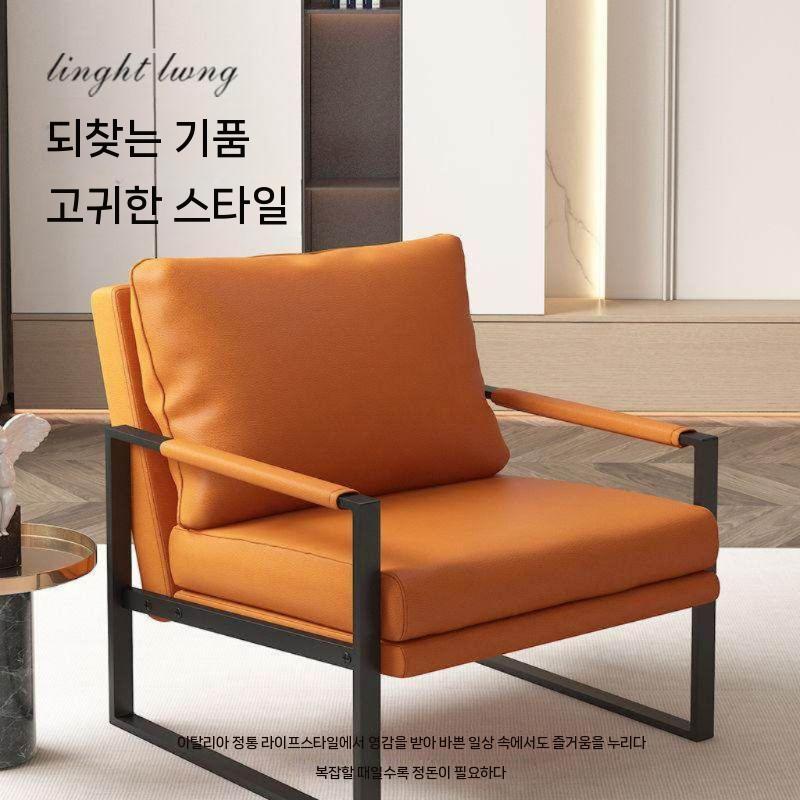 낮은 편한 의자 체어 카페의자 싱글 로비 카페 상담실 라운지 인테리어 - 상세 이미지 4