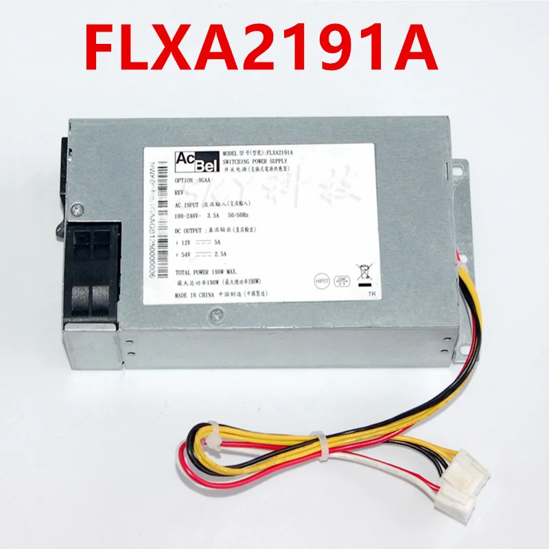 Dahua POE 전원공급장치 FLXA2191A P1A-N10190-S-F2 거오리지널 4핀 190W
