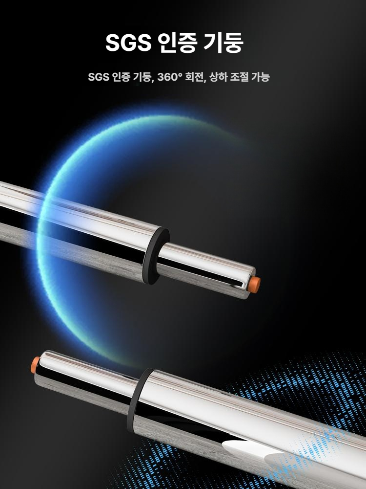 등받이 없는 바의자 높이조절 심플 업소용 가죽 회전 나무 바텐 원목 카페 - 상세 이미지 2