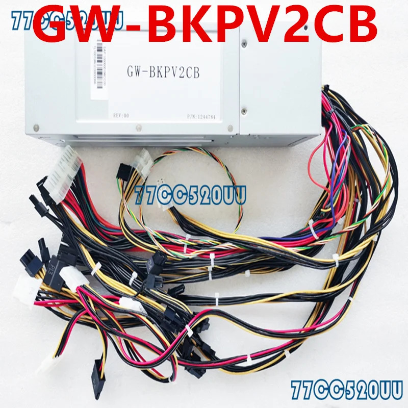 만리월 GW-BKPV2CB 오리지널 전원공급장치 1 신