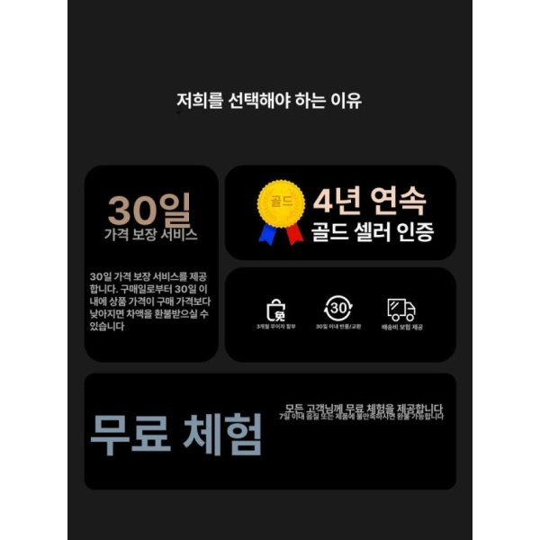 프리미엄 벽걸이 CD 플레이어 오디오 씨디플레이어 2세대 화이트 외장형 내장형 2세대 화이트-외장형-내장형 - 상세 이미지 5