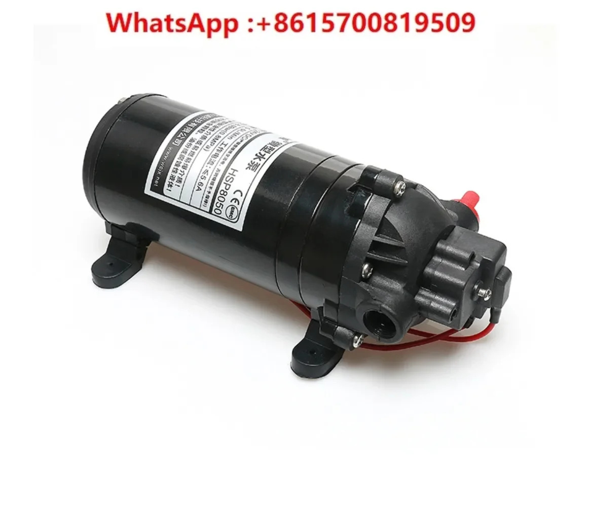 응축수 물 이송 소형 고압 마이크로 워터 펌프 HSP8050 흡입 12V 순환 24V
