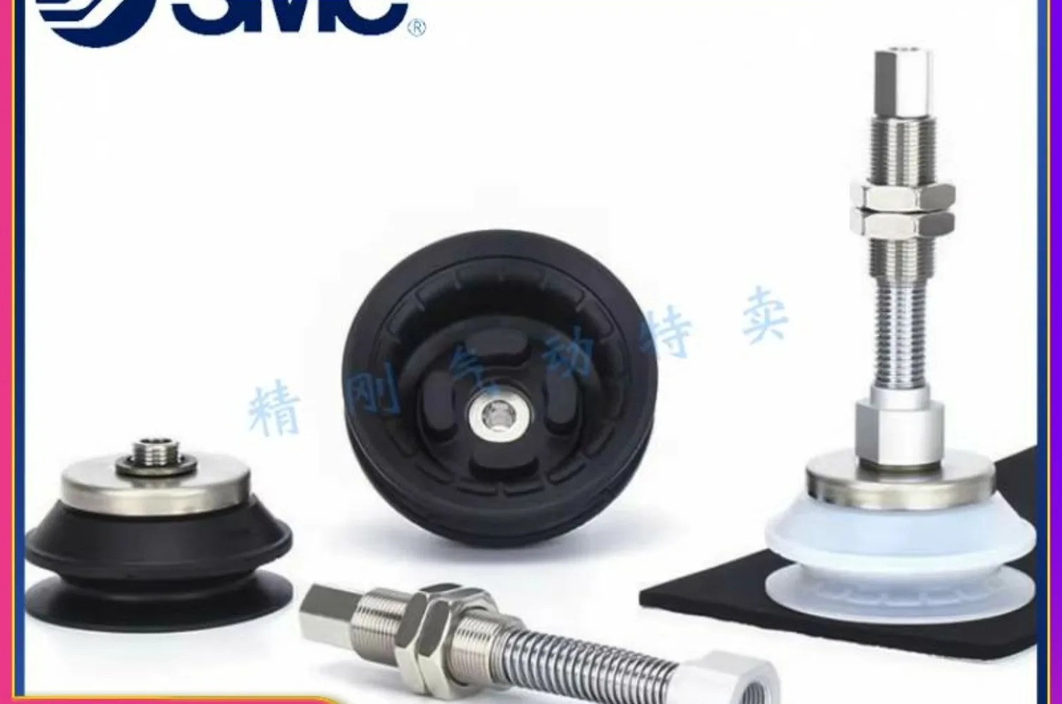 SMC 흡입 컵 UMNJB UMSJB10 25 30 50/75 ZP3E-T32 40 50 63 80 100 125