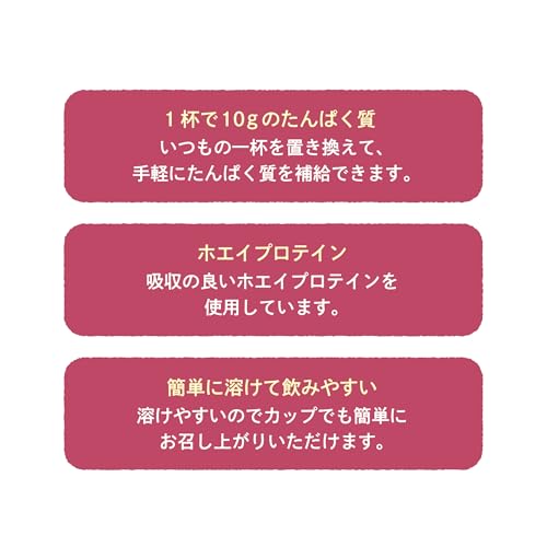 오가와커피 Proffee 유청 단백질 카라멜커피맛 20g X 10개입