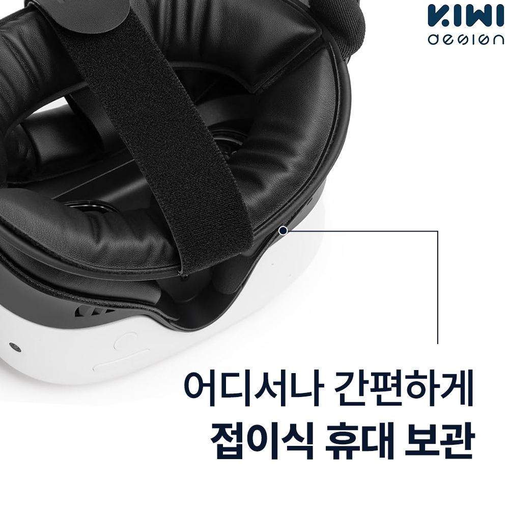 메타퀘스트3 스트랩 3S호환 키위 K4 플렉스 엘리트 헤드스트랩 악세사리 이미지 7