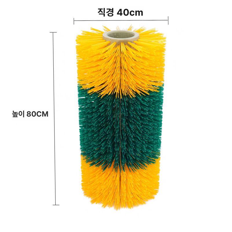 최고급 긁개 소 그루밍 축사 빗질 양 카우브러쉬 등긁개 털 등긁기 소형 조밀형 폭 40cm - 상세 이미지 2