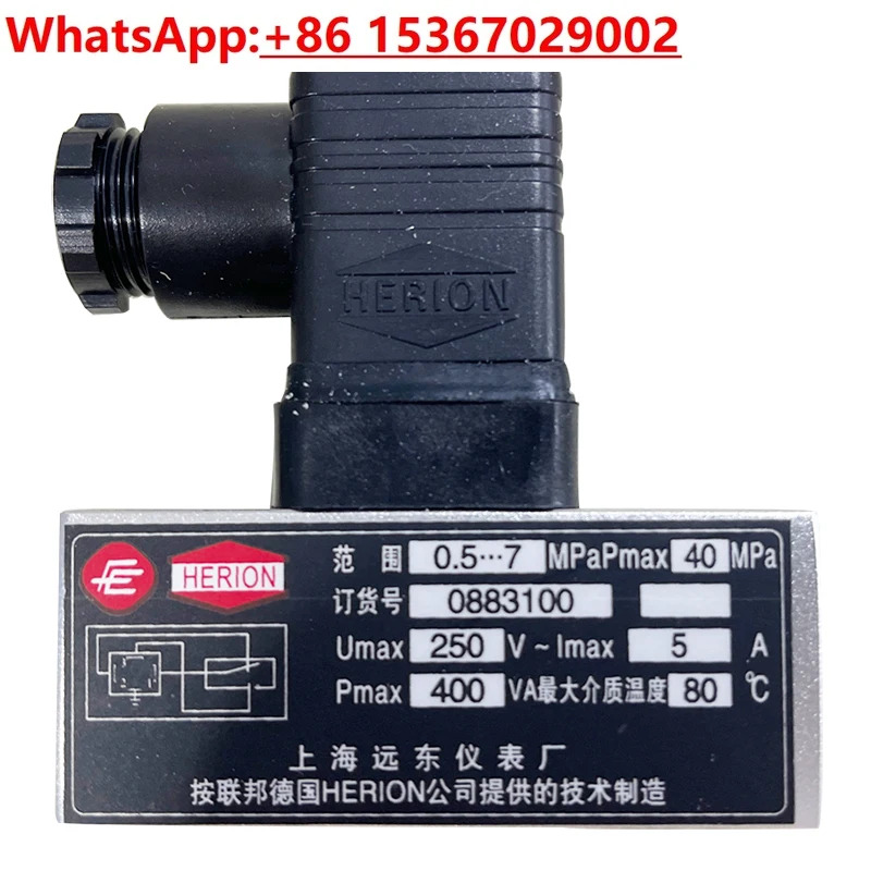 D500/18D 압력 컨트롤러 D505/18D 스위치 D500/11D