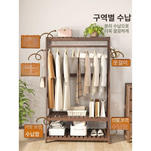 실용적인 갈색 원목 오픈 행거 일체형 50cm 사무실 고정식 원룸 수납장 단층 단층 갈색 50cm - 상세 이미지 3