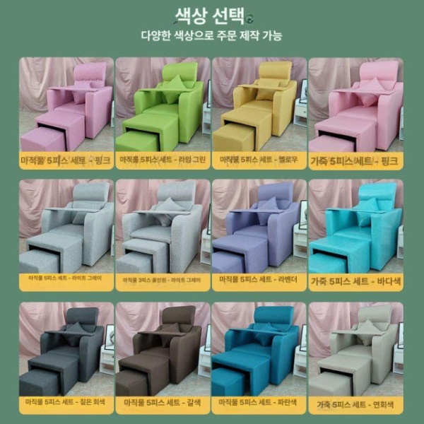 프리미엄 패디 단상 네일선반 소파 리넨 매니큐어 고정형 탁자 벨벳 리넨 벨벳 소파 고정형 - 상세 이미지 3