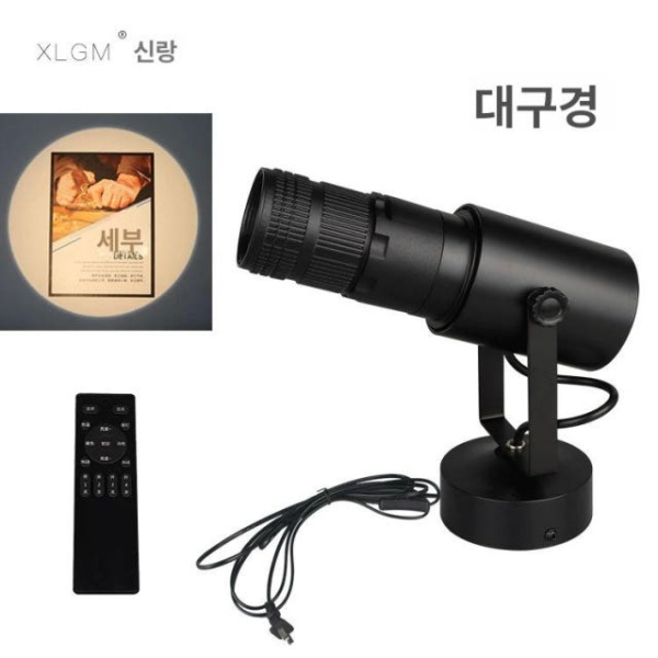 갤러리 조명 천장 미술관 액자 각도조절 매장 스포트라이트 무대 20W 벽면 따뜻한 B 대광각 10W 레일 따뜻한 - 상품 이미지