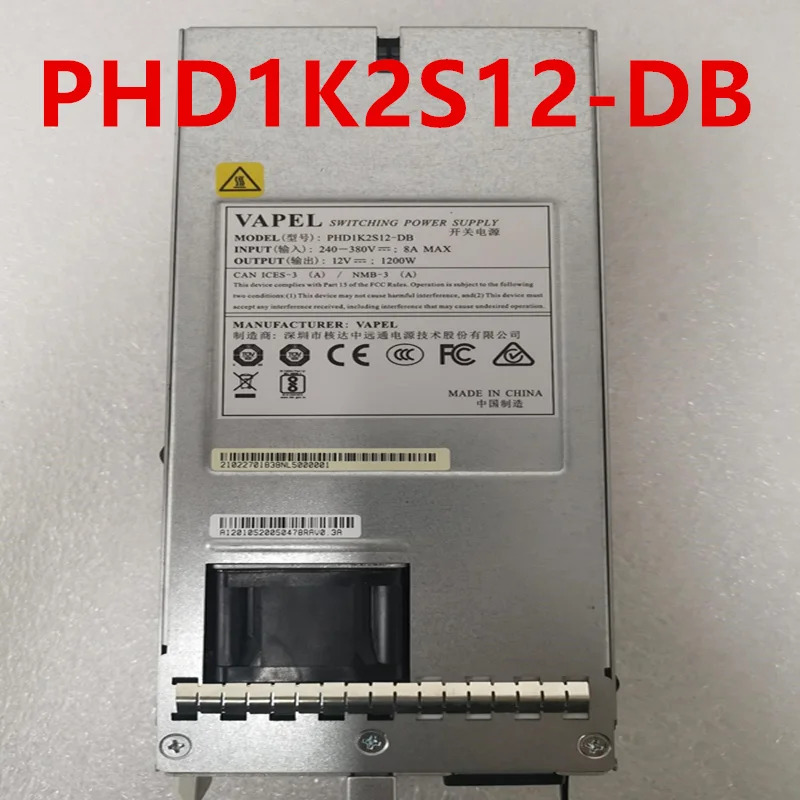 Vapel CE6866 거오리지널 전원공급장치 1200W PHD1K2S12-DB 02270183