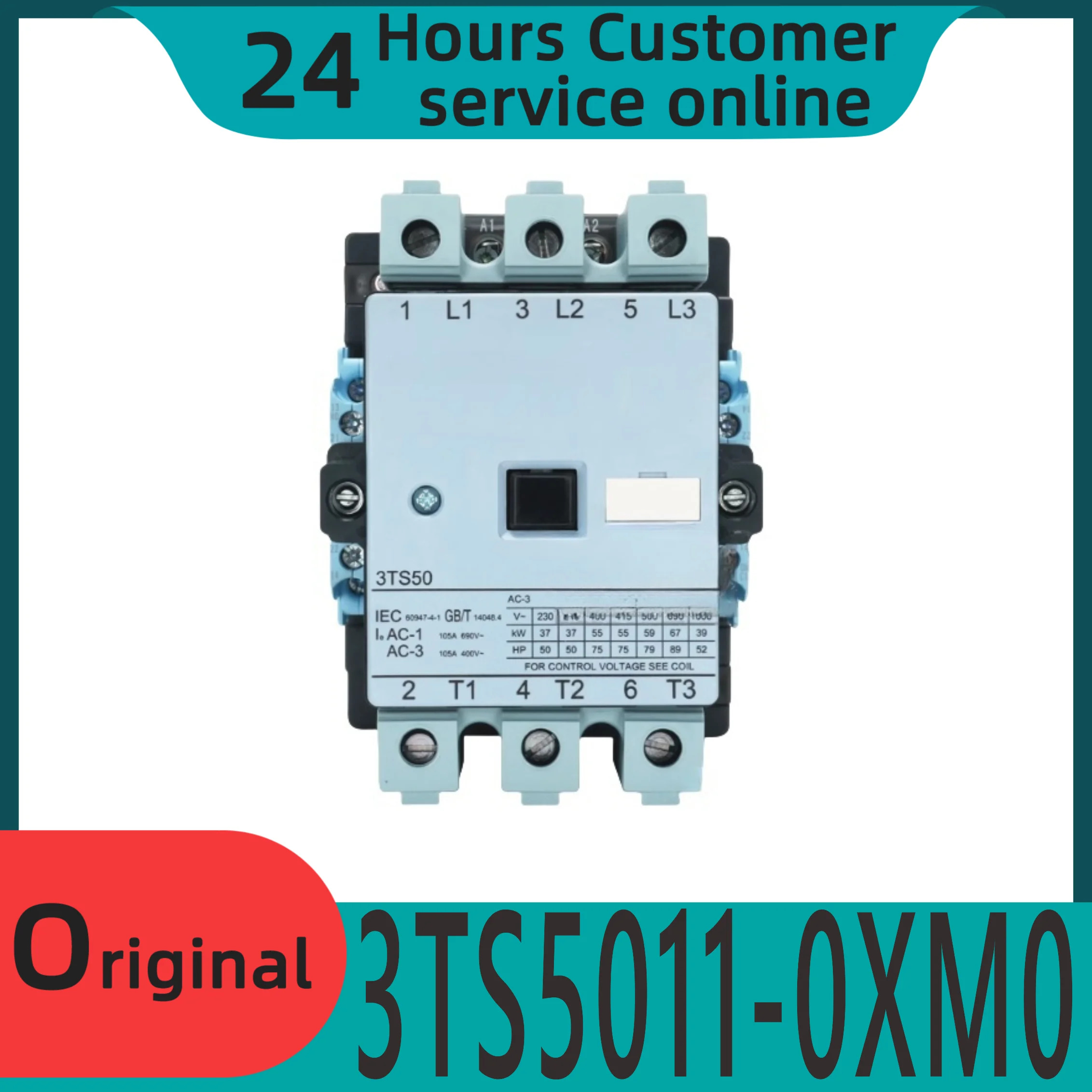 원본 3TS50 11 AC 접촉기 3TS5011-0XM0 220V