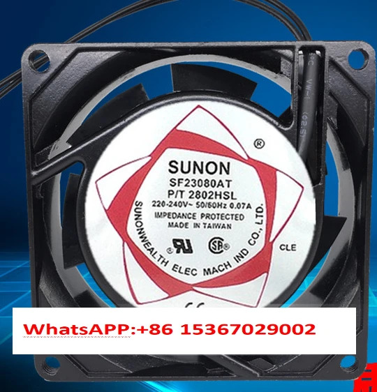 냉각팬 축 SF23080AT P/N 2082HSL 220V