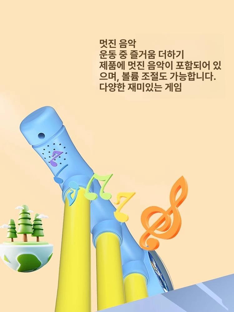 봉잡기 스틱 반사 신경 민첩성 축제용 레크레이션 순발력 우주비행사 - 상세 이미지 5
