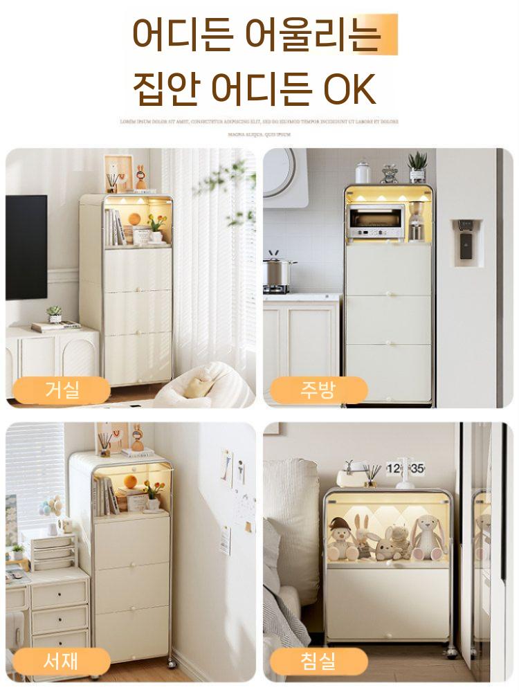 플랩 도어 장식장 수납장 캐비닛 스토리지 이동식 LED조명 철제 - 상세 이미지 5
