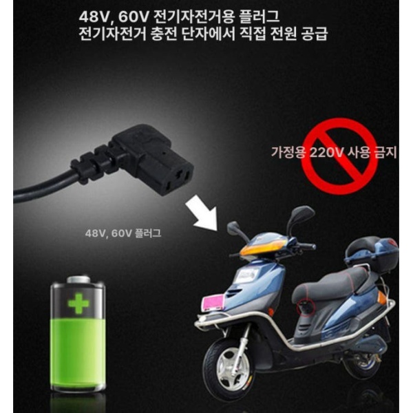 강력한 수중펌프 2마력 정화조 2.5인치 13m 농업용 양수기 수영장 원예 2인치 13m - 상세 이미지 2