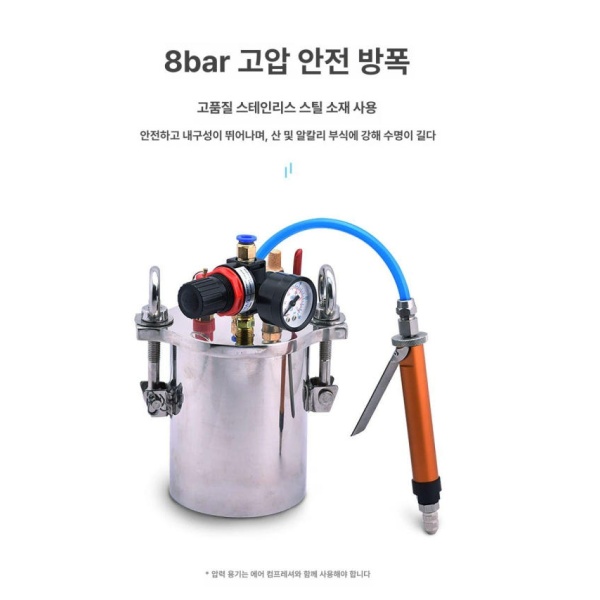 정밀 자동화 충진기 에폭시 주입기 토출기 액상 반자동 1L NT-1100A A 대량 도포 총 NT-11 - 상품 이미지