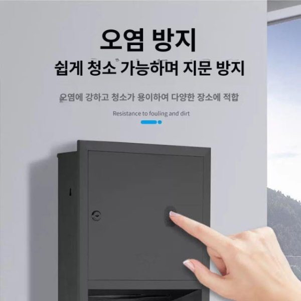 프리미엄 화장실 점보롤 대용량 핸드타월 케이스 B 스테인리스 A - 상세 이미지 4