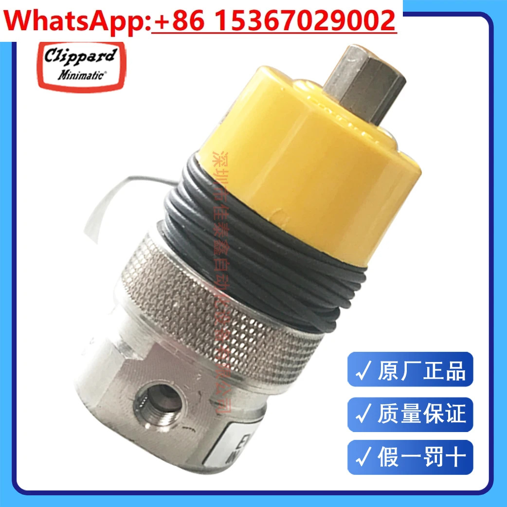 Clippard 솔레노이드 밸브 EVO-3-24 3방향 신품뢰할 수 열 감소 마이크로 누출