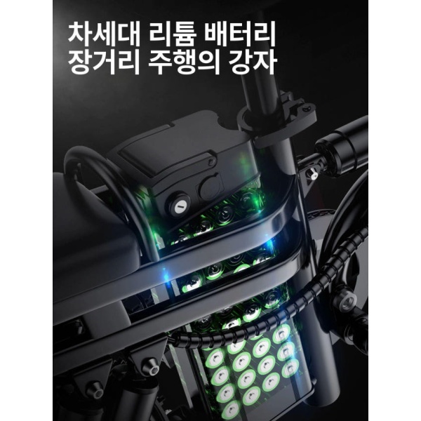 최강 프리미엄 초경량 리튬 접이식 전기자전거 배달 송아지 전동자전거 35A A 프리미엄 20A 60km C 48V 6AH
