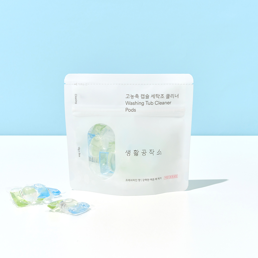 생활공작소 고농축 캡슐 세탁조 클리너 8입 1개 - 상품 이미지