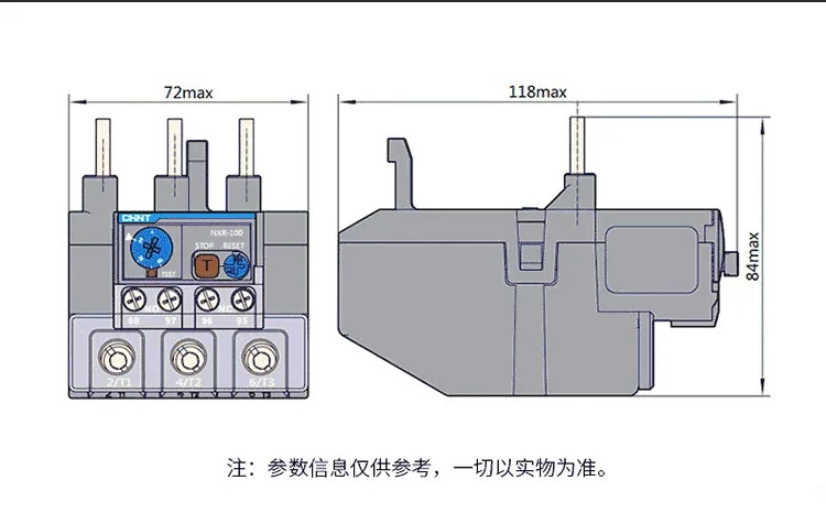 열 릴레이 NXR-25 과부하 보호대 NXR-100 쿤룬 NXR-200 160A200A400A