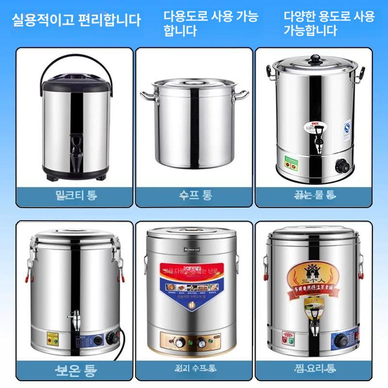 냄비 운반카 소쿠리 운반대 급식실 수레 바퀴 달린 대형 32cm - 상세 이미지 5