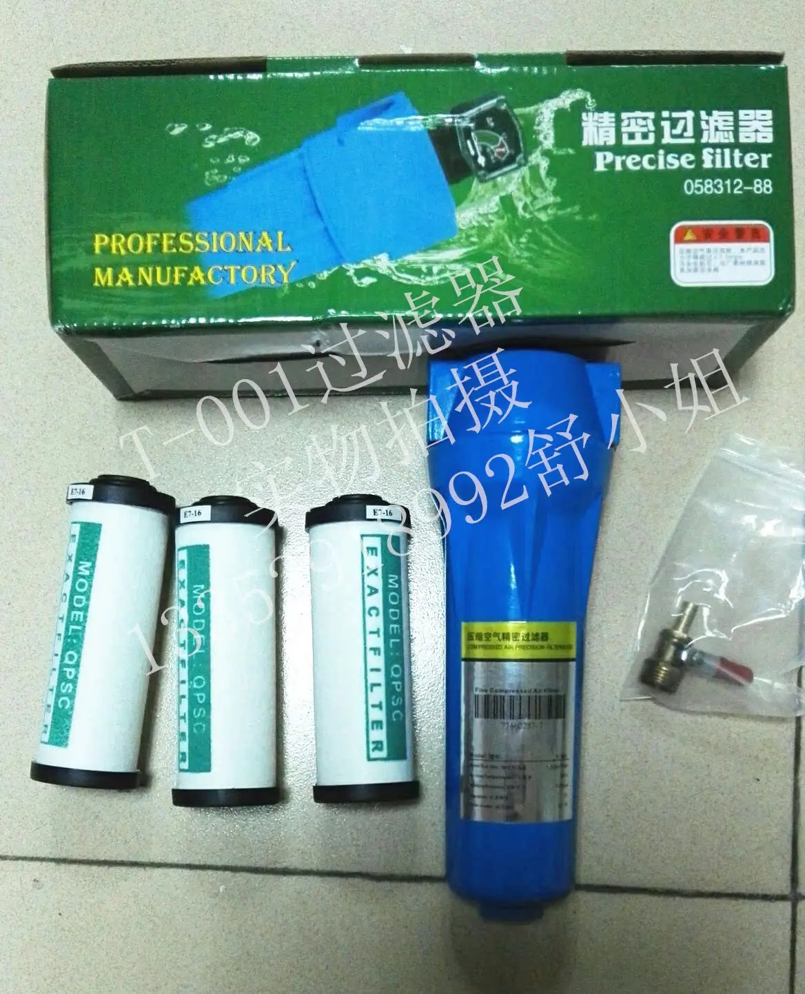 정밀 필터 C-007 T-007 A-007 E9-32 E7-32 E5-32 요소 77662257-7