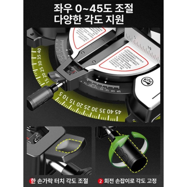 최강 절단기 강철 10인치 목재 철골 각도 저속 정밀형-120치 알루미늄톱날 기본형 - 상세 이미지 4