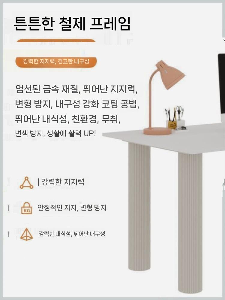 상담 책상 학원 아파트 상담실 흰색 프론트 원장실 - 상세 이미지 2