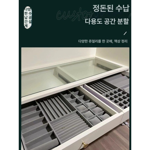 럭셔리 맞춤형 벨벳 가죽 주얼리박스 디스플레이 정리함 수납함 블랙 회색 벨벳 - 상세 이미지 2