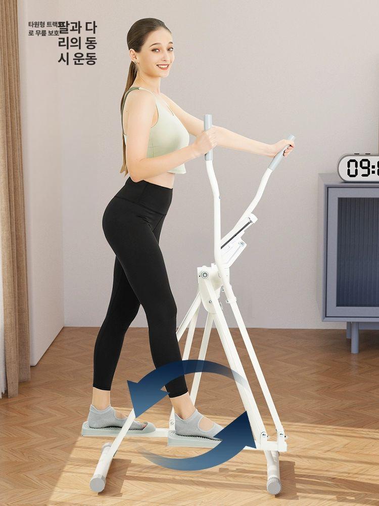 스카이워커 실내 운동기구 전신 공중 스탭퍼 하늘걷기 화이트 무저항무음 - 상세 이미지 4