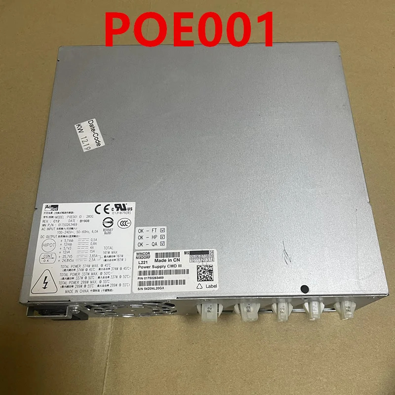 WINCOR NIXDORF L221 오리지널 전원공급장치 POE001 P0E001 01750263469 374W