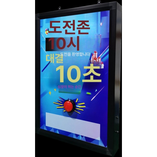 전문가용 슬랩버튼 타이머 음악 배경판 포함 4위 버저비터 부저 숫자 초시계 전원형 1.8인치 4위 화면 무음 - 상세 이미지 5