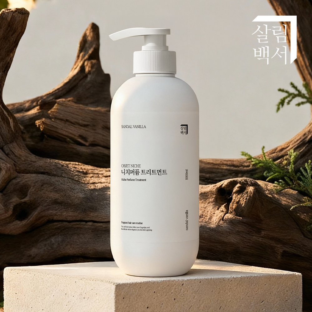 1+1 살림백서 니치 퍼퓸 트리트먼트 1L 샌달바닐라 대용량 헤어팩 미용실 극손상 손상모 제품 이미지