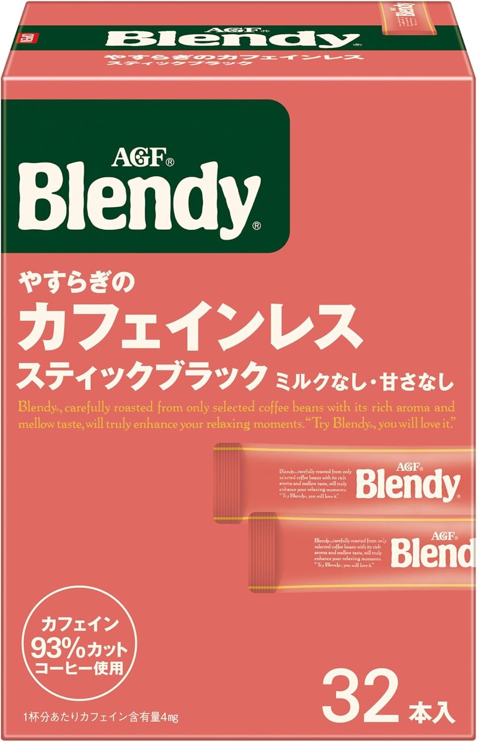 일본 AGF Blendy 디카페인 커피 카페인레스 인스턴트 커피 - 상품 이미지