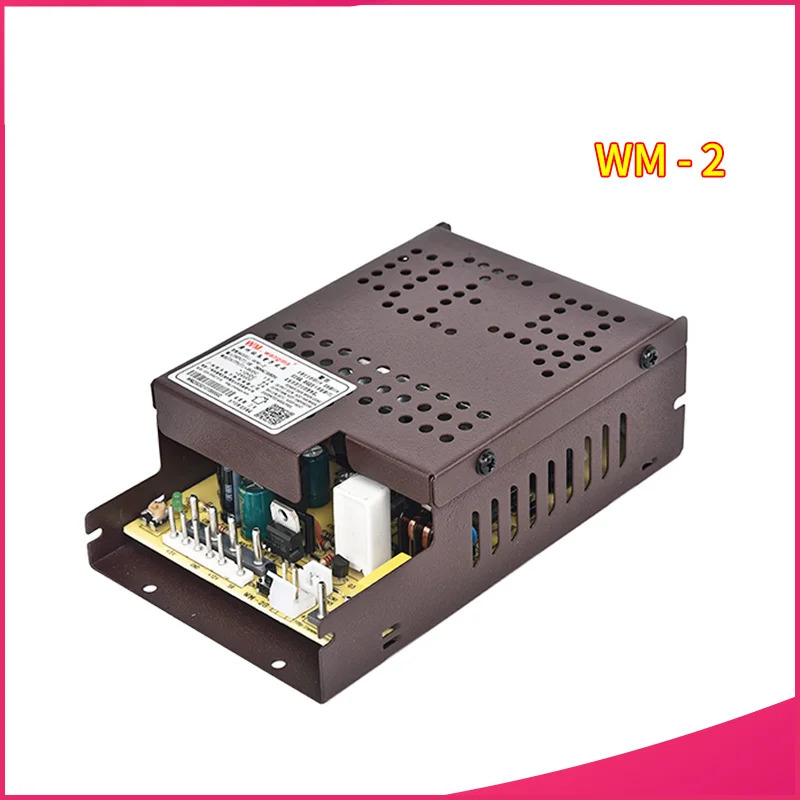 WANGM호환A 전원공급장치 WM-2 5V15A 12V6A 24V2A