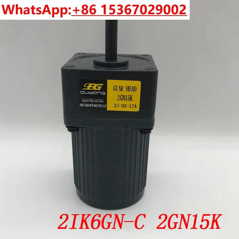 2IK6GN-C2GN15K 6W 기어 감속기 모터 속도 비율 2GN3K15K OPG 기계