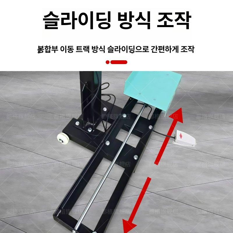 대형 포대 미싱기 재봉틀 박음질 슬라이드레일 마대 슬라이딩 레일 봉합기 나무상자포장 - 상세 이미지 3