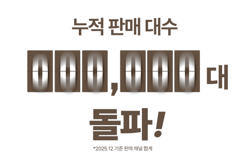 노스바유 고중량 이동식 TV 거치대 전자칠판 스탠드 P100 판매처 상세 정보 이미지 4