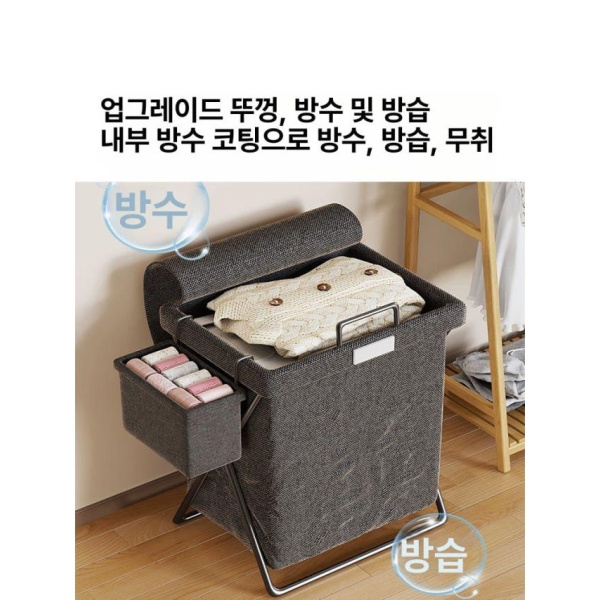 초강력 접이식 블랙 세탁 바구니 수납 정리 수납바구니 정리바구니 수납바스켓 A 화이트 중형 - 상세 이미지 3