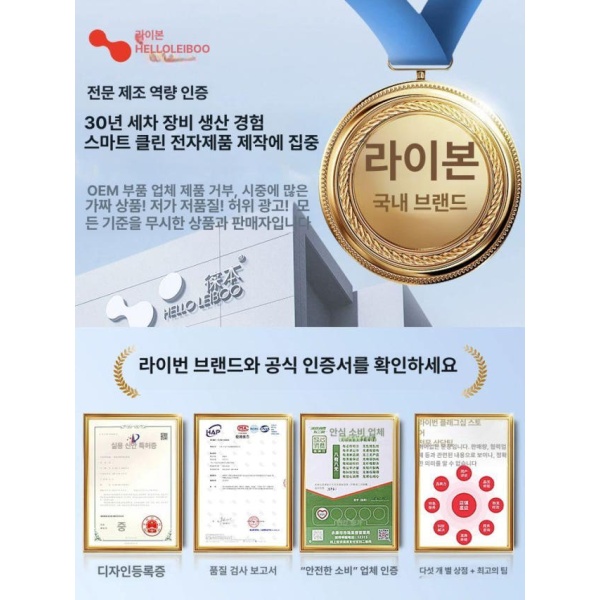 강력 무선고압세척기 고압 물총 분사 고출력 살포기 가정용 이중펌프 증압 C형 고압 이중펌프 증압 A1형 - 상세 이미지 2