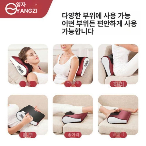 프리미엄 마사지 목어깨마사지기 베개 어깨 다기능 단일 버튼형 어깨마사지 기본 기본 단일 버튼형 - 상세 이미지 5