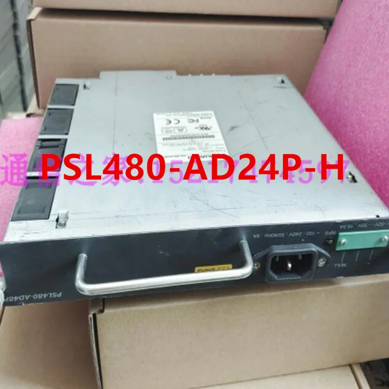 오리지널 리퍼 통신 전원공급장치 화웨이호환 5648-PWR S5600-50C-PWR 480W PSL480-AD24P-H LSHM1P48PH
