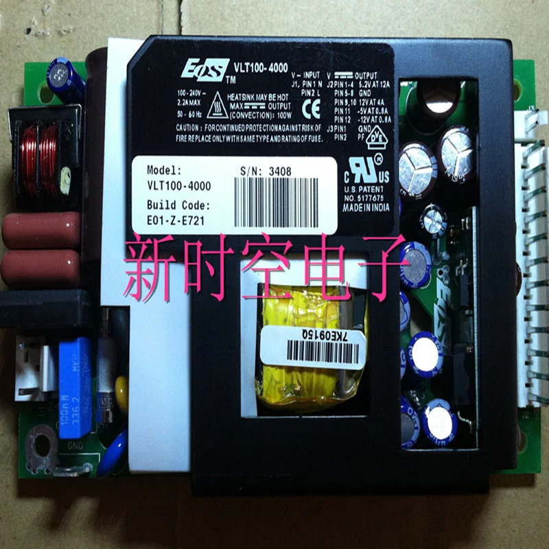 EOS오리지널 전원공급장치 100W VLT100-4000 신