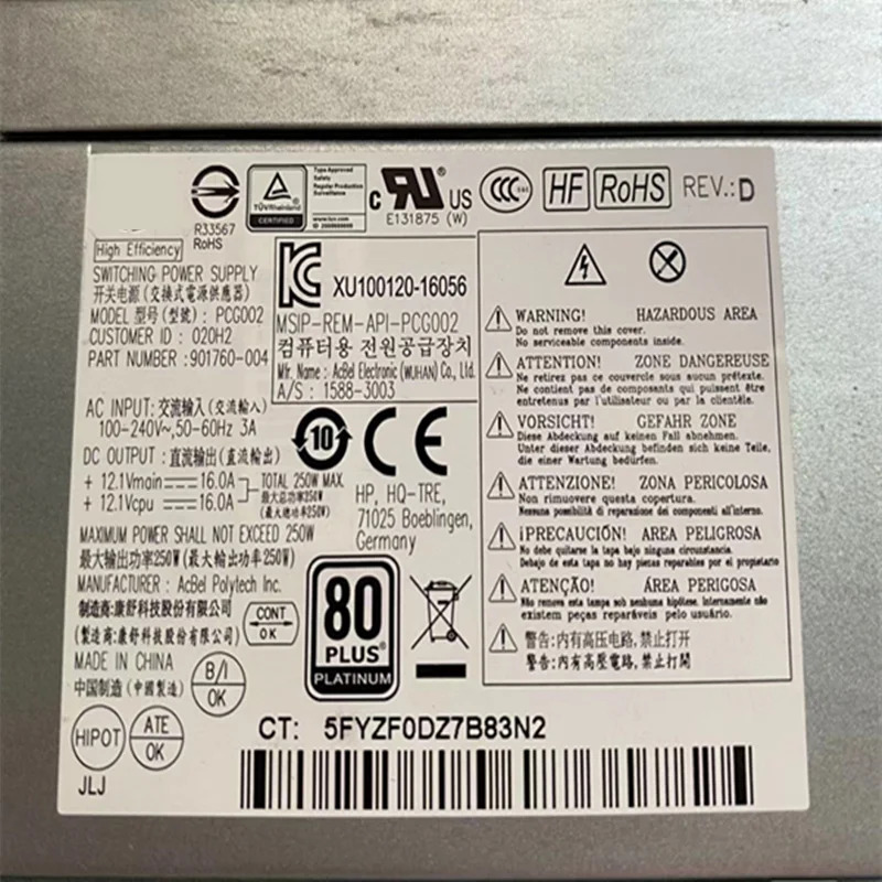 hp호환 99 86 280 282 285 288 400 600 PRO G3 G4 G5 MT 전원공급장치 PCG002 새 원본 901760 -004