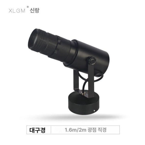 갤러리 조명 천장 미술관 액자 각도조절 매장 스포트라이트 무대 20W 벽면 따뜻한 B 대광각 10W 레일 따뜻한 - 상세 이미지 3